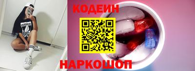 круглые Гай