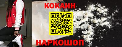 прущая мука Гагарин