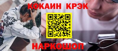 винт Гатчина