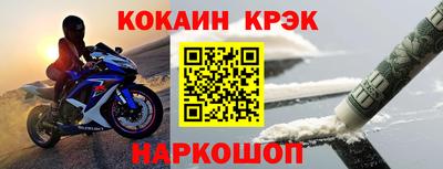 круглые Гай