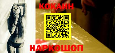 круглые Гай