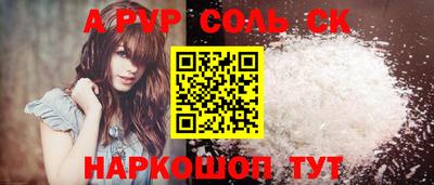 прущая мука Гагарин
