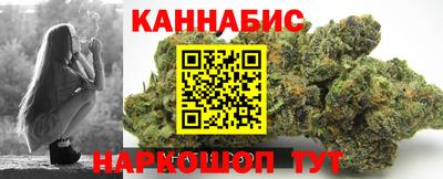 прущая мука Гагарин