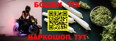 прущая мука Гагарин