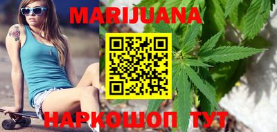 круглые Гай