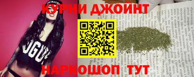 винт Гатчина