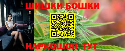 прущая мука Гагарин