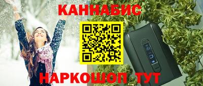 винт Гатчина