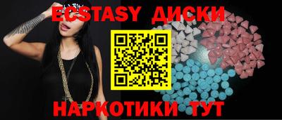 прущая мука Гагарин