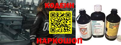 винт Гатчина