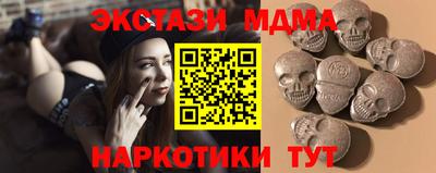 круглые Гай