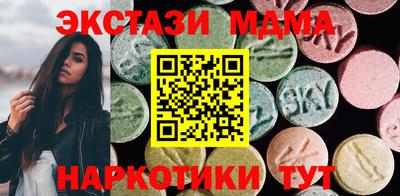 винт Гатчина