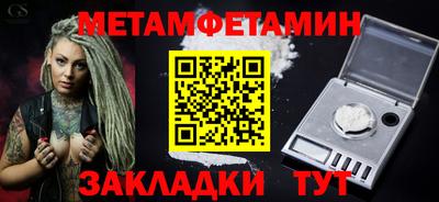 круглые Гай