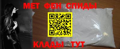 винт Гатчина