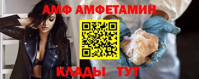 круглые Гай
