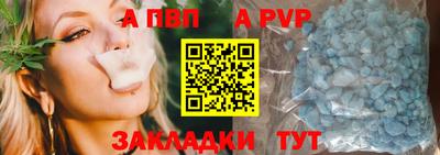 круглые Гай