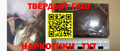 винт Гатчина