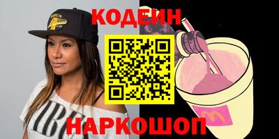 прущая мука Гагарин