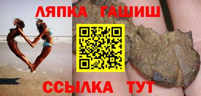 круглые Гай