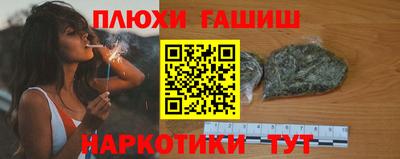 прущая мука Гагарин